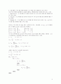 수치해석 -가우스 소거법 가우스 조던법 그리고 LU분해법에 대한 비교 5페이지