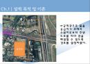 [유체역학 설계] 상수도 시스템 설계.pptx 3페이지