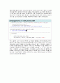 OS 핀토스와 유닉스 명령어 구현 - 목적 및 목표, 구현사양, 시연결과물, 구현소감. 3페이지