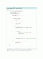 OS 핀토스와 유닉스 명령어 구현 - 목적 및 목표, 구현사양, 시연결과물, 구현소감. 6페이지