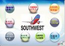  기업경영 성공 사례 - 사우스웨스트 항공 분석[Southwest Airlines] 23페이지