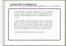 인적자원관리 사례 -Google 14페이지
