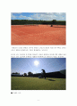 [스포츠] 테니스(Tennis)의 모든 것 9페이지