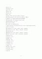  콜론 분류법(CC ; Colon Classification)의 총체적 설명 및 정리 6페이지