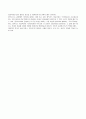  미술사 - 서양 미술사 정리 70페이지
