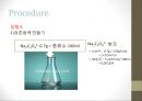 [화학실험] 산화-환원 적정  - 과망간산법(과망간산칼륨 용액의 표준화) 20페이지