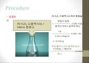 [화학실험] 산화-환원 적정  - 과망간산법(과망간산칼륨 용액의 표준화) 23페이지