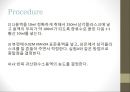 [화학실험] 산화-환원 적정  - 과망간산법(과망간산칼륨 용액의 표준화) 24페이지