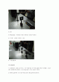  일반 물리학 - 편광 특성 실험 7페이지