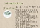 이니스프리(innisfree) 해외시장진출 (중국,인도) 마케팅전략분석과 이니스프리 브랜드분석 및 이니스프리 마케팅 기대효과.파워포인트 자료 3페이지
