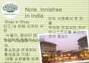 이니스프리(innisfree) 해외시장진출 (중국,인도) 마케팅전략분석과 이니스프리 브랜드분석 및 이니스프리 마케팅 기대효과.파워포인트 자료 33페이지