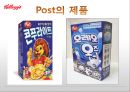 켈로그(Kellogg) 마케팅 실패사례(인도시장) 분석과 마케팅성공사례(한국시장) 분석 및 켈로그 경영분석과 켈로그 앞으로의 방향분석.PPT자료 38페이지