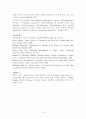  제임스 조이스의 소설 '젊은 예술가의 초상'은 '젊은 작가의 초상'의 오역 4페이지