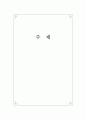  주제란 무엇인가  1페이지
