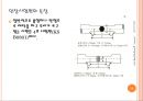  SKD11,STC3,SM45C 충격시험 및 인장시험 비교 13페이지