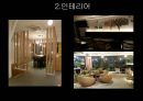 생활속의 색채 배색 (Lifestyle AND colorS) - 부산 남포동 파머스 버거.pptx 18페이지