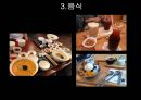 생활속의 색채 배색 (Lifestyle AND colorS) - 부산 남포동 파머스 버거.pptx 24페이지