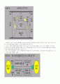  스포츠 경제의 이해 스크립트 14페이지