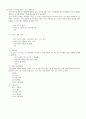  스포츠 경제의 이해 스크립트 78페이지