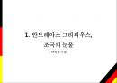 안드레아스 그리피우스, 조국의 눈물,Andreas Gryphius 3페이지