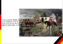 안드레아스 그리피우스, 조국의 눈물,Andreas Gryphius 5페이지