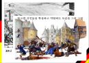 안드레아스 그리피우스, 조국의 눈물,Andreas Gryphius 11페이지
