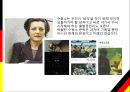 안드레아스 그리피우스, 조국의 눈물,Andreas Gryphius 21페이지