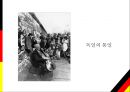 안드레아스 그리피우스, 조국의 눈물,Andreas Gryphius 26페이지