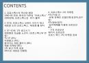  프로스펙스 광고전략분석과 프로스펙스w 마케팅전략분석및 마케팅성과분석 2페이지
