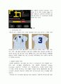 폴로(Polo) VS 빈폴(Bean Pole) 마케팅전략 비교분석과 폴로,빈폴 브랜드 비교분석과 빈폴,폴로 4P,SWOT 비교분석 16페이지
