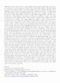 가계부채의 원인과 대책 (가계부채의 현황, 원인, 국민경제에 미치는 영향, 대책) 5페이지