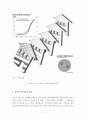 [학사학위 졸업논문] 미국 발 금융위기와 서브프라임 모기지 (Subprime mortgage) 사태 분석 및 우리나라에 미친 영향 7페이지