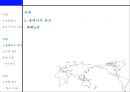 [항공업무실습] 아시아나항공의 모든것.ppt 13페이지