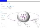 [항공업무실습] 아시아나항공의 모든것.ppt 17페이지