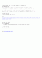 [디지털 신호처리 및 실습] 잡음에 따른 sine wave의 SNR - matlab을 이용한 원하는 dB값을 가지는 SNR계산, 변형방법, 파형 보고서 3페이지