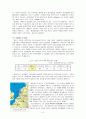  네덜란드 로테르담항 분석 및 부산항 발전 방안  6페이지