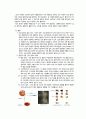 [간호사례 연구 성인실습3] 신결석(Calculus of kidney) 경피적 신쇄석술(PNL, Percutaneous nephrolithotomy) 케이스 스터디 3페이지