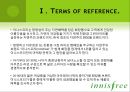 이니스프리 (innisfree) 마케팅 SWOT,STP,4P전략 분석 PPT자료 2페이지