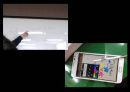 수업에서의 스마트폰의 장점과 단점.pptx 11페이지
