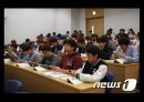 수업에서의 스마트폰의 장점과 단점.pptx 16페이지