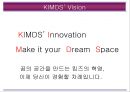  사업계획서-나홀로족을위한 복합문화식사공간 창업 사업계획서 2페이지