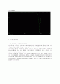 실험보고서(rlc공진회로) 3페이지