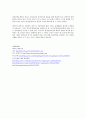 fta수정본 18페이지