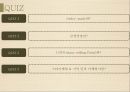 최고의 커피의 맛, 드롭탑 (DROPTOP).pptx 32페이지