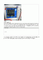 마이크로프로세서 Extend Intput Port using the  74HC165 6페이지