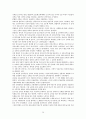 한국 교회사 요약 (한국교회사 연구 방법론, 한국 개신교 교회 설립과 성장, 한국교회의 시련, 현실과 전망) 29페이지