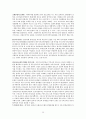한국 교회사 요약 (한국교회사 연구 방법론, 한국 개신교 교회 설립과 성장, 한국교회의 시련, 현실과 전망) 35페이지