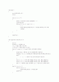 [C언어] 정보올림피아드 문제 풀이 (사각형 그리기, 최대값, 윤년, 소수, 용액, 마방진) 16페이지