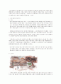 우리나라 삼국시대, 고려시대, 조선시대 혼인제도의 변화 분석 2페이지