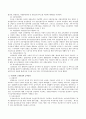  우리나라 고용보험의 의의와 급여종류, 문제점을 기술하고 스웨덴의 고용보험과 비교하여 보완해야 할 점을 적으시오. 3페이지